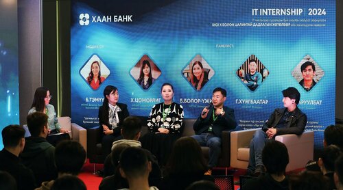 IT-гийн оюутнуудад зориулсан “Цалинтай дадлагын хөтөлбөр”-ийн бүртгэл дуусахад 4 хоног үлдлээ